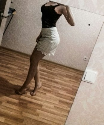 Ульяна, 23